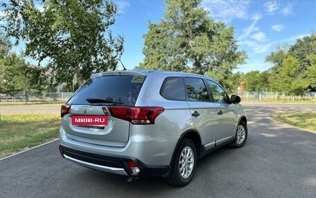 Mitsubishi Outlander III рестайлинг 3, 2015 год, 1 635 000 рублей, 2 фотография