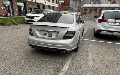 Mercedes-Benz C-Класс, 2007 год, 1 499 999 рублей, 2 фотография
