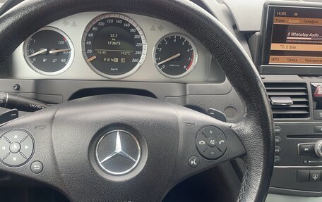 Mercedes-Benz C-Класс, 2007 год, 1 499 999 рублей, 6 фотография