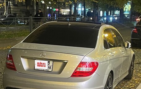 Mercedes-Benz C-Класс, 2007 год, 1 499 999 рублей, 9 фотография
