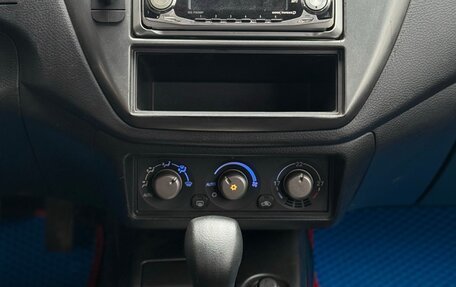 Mitsubishi Lancer IX, 2006 год, 399 000 рублей, 6 фотография