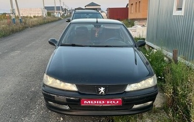Peugeot 406 I, 2000 год, 135 000 рублей, 1 фотография