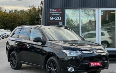 Mitsubishi Outlander III рестайлинг 3, 2013 год, 1 349 000 рублей, 1 фотография
