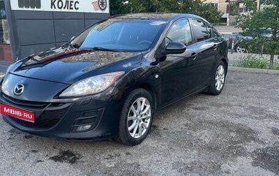 Mazda 3, 2011 год, 600 000 рублей, 1 фотография