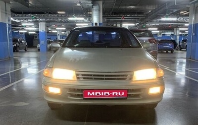 Toyota Carina, 1993 год, 300 000 рублей, 1 фотография