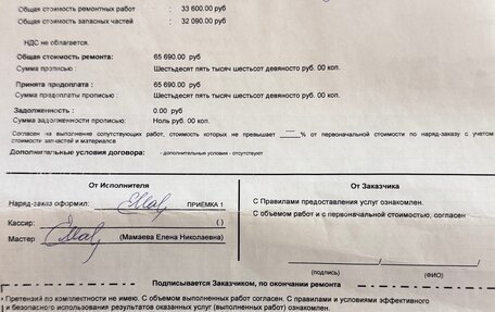 Peugeot 407, 2008 год, 385 000 рублей, 16 фотография