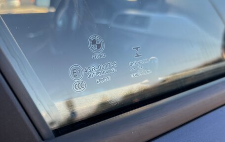 BMW 3 серия, 2014 год, 1 340 000 рублей, 25 фотография
