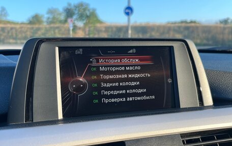BMW 3 серия, 2014 год, 1 340 000 рублей, 37 фотография