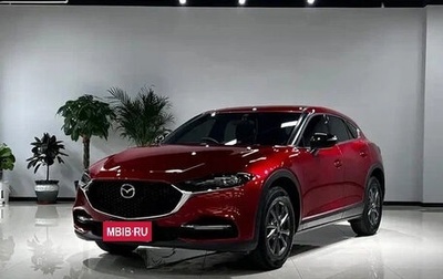 Mazda CX-4, 2022 год, 1 790 123 рублей, 1 фотография