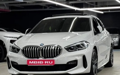 BMW 2 серия F44, 2022 год, 2 699 123 рублей, 1 фотография