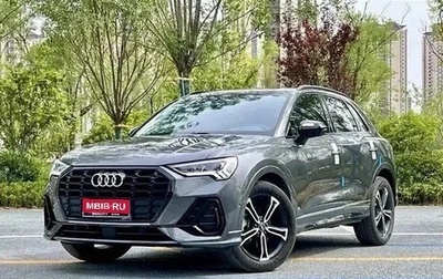 Audi Q3, 2022 год, 2 333 123 рублей, 1 фотография