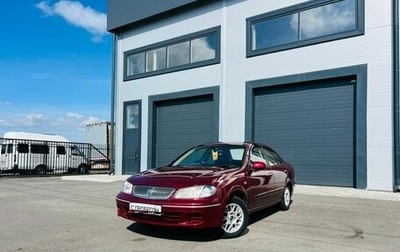 Nissan Sunny N16, 2002 год, 399 000 рублей, 1 фотография