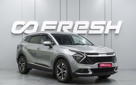 KIA Sportage IV рестайлинг, 2022 год, 3 499 000 рублей, 1 фотография