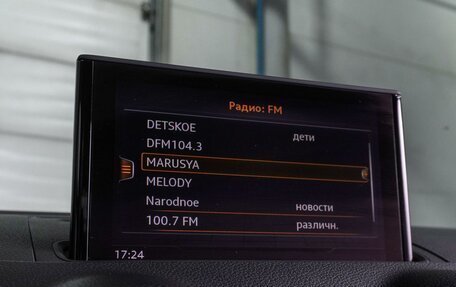 Audi A3, 2018 год, 2 100 000 рублей, 19 фотография