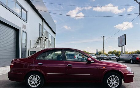 Nissan Sunny N16, 2002 год, 399 000 рублей, 7 фотография
