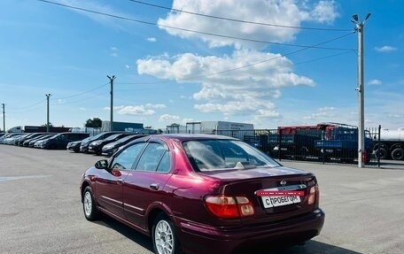 Nissan Sunny N16, 2002 год, 399 000 рублей, 4 фотография