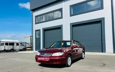 Nissan Sunny N16, 2002 год, 399 000 рублей, 2 фотография