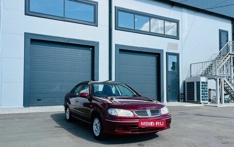 Nissan Sunny N16, 2002 год, 399 000 рублей, 8 фотография
