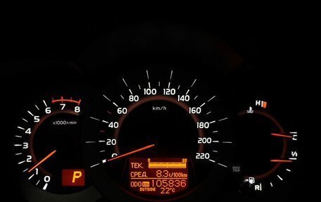 Toyota RAV4, 2010 год, 1 400 000 рублей, 13 фотография