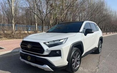 Toyota RAV4, 2024 год, 3 101 000 рублей, 1 фотография