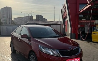 KIA Rio III рестайлинг, 2013 год, 880 000 рублей, 1 фотография