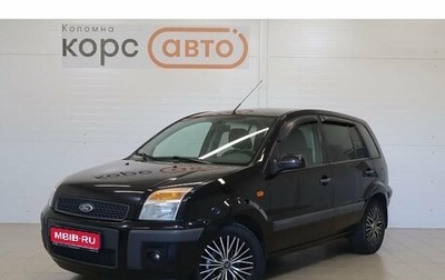 Ford Fusion I, 2007 год, 430 000 рублей, 1 фотография