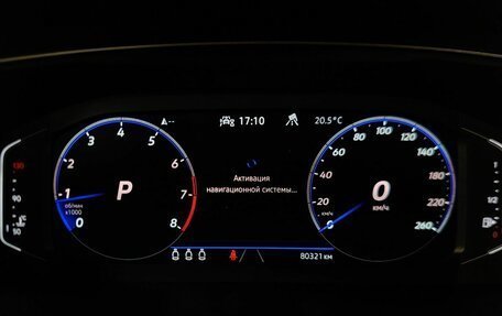 Volkswagen Tiguan II, 2021 год, 3 400 000 рублей, 18 фотография