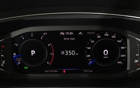 Volkswagen Tiguan II, 2021 год, 3 265 150 рублей, 20 фотография