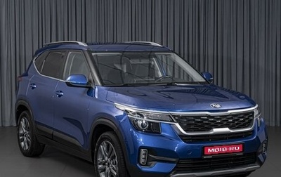 KIA Seltos I, 2020 год, 2 299 000 рублей, 1 фотография