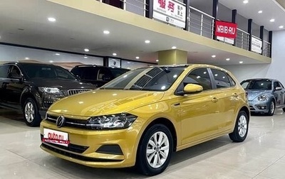 Volkswagen Polo, 2021 год, 1 271 000 рублей, 1 фотография