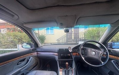 BMW 5 серия, 1999 год, 600 000 рублей, 1 фотография