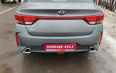 KIA Rio IV, 2021 год, 2 000 000 рублей, 1 фотография