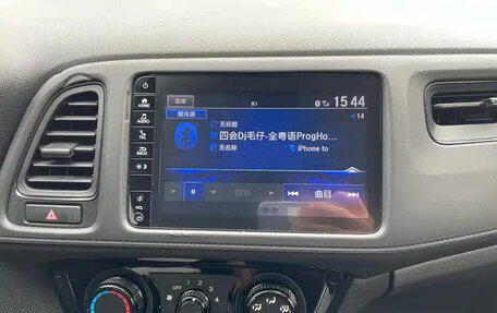 Honda Vezel, 2022 год, 1 203 555 рублей, 21 фотография