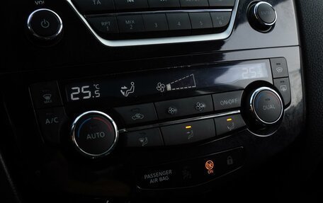 Nissan Qashqai, 2015 год, 1 390 000 рублей, 14 фотография