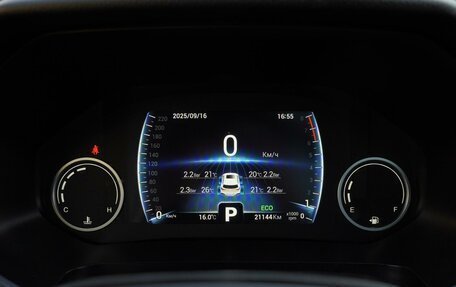 Chery Tiggo 8 I, 2023 год, 2 050 000 рублей, 15 фотография