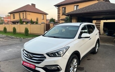 Hyundai Santa Fe III рестайлинг, 2017 год, 2 000 000 рублей, 1 фотография