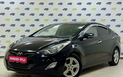 Hyundai Avante, 2011 год, 1 096 000 рублей, 1 фотография