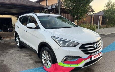 Hyundai Santa Fe III рестайлинг, 2017 год, 2 000 000 рублей, 2 фотография