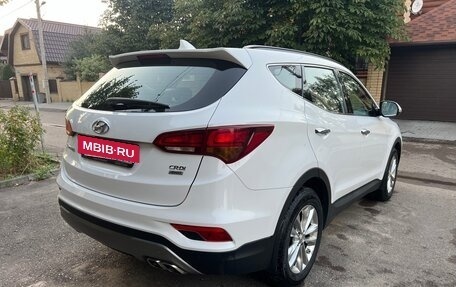 Hyundai Santa Fe III рестайлинг, 2017 год, 2 000 000 рублей, 4 фотография