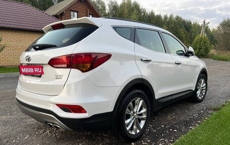 Hyundai Santa Fe III рестайлинг, 2017 год, 2 000 000 рублей, 8 фотография