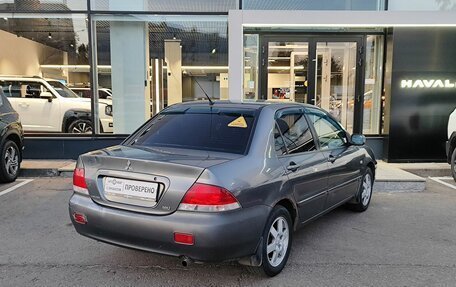 Mitsubishi Lancer IX, 2005 год, 369 000 рублей, 5 фотография