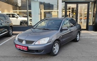 Mitsubishi Lancer IX, 2005 год, 369 000 рублей, 1 фотография