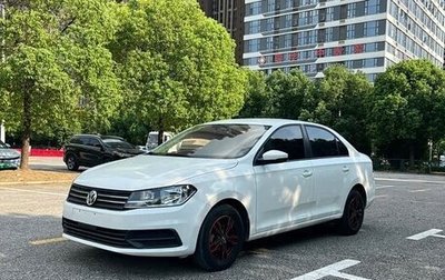 Volkswagen Santana, 2021 год, 1 000 000 рублей, 1 фотография