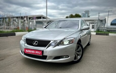 Lexus GS III рестайлинг, 2008 год, 1 600 000 рублей, 1 фотография
