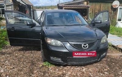 Mazda 3, 2007 год, 650 000 рублей, 1 фотография