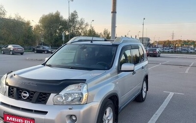 Nissan X-Trail, 2008 год, 1 050 000 рублей, 1 фотография