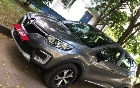 Renault Kaptur I рестайлинг, 2018 год, 1 150 000 рублей, 1 фотография