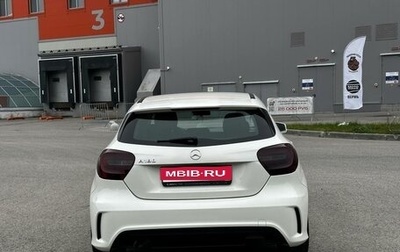 Mercedes-Benz A-Класс, 2014 год, 1 000 000 рублей, 1 фотография