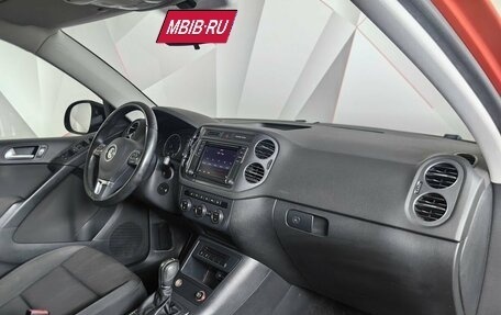 Volkswagen Tiguan I, 2016 год, 1 647 000 рублей, 9 фотография