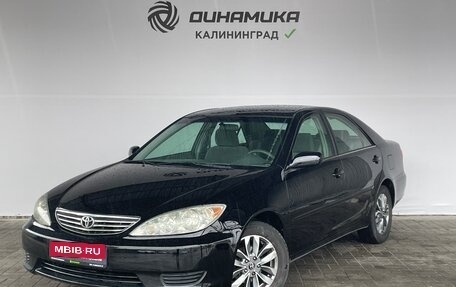 Toyota Camry V40, 2005 год, 949 000 рублей, 1 фотография